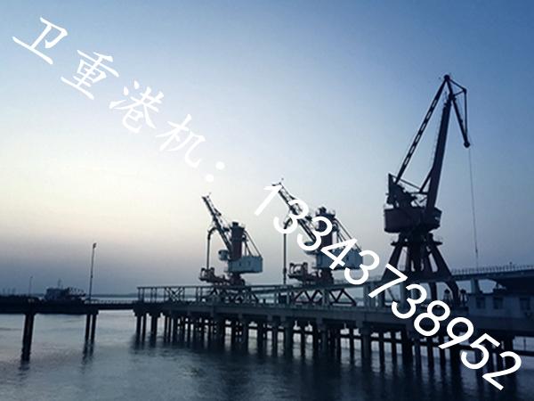 浙江嘉興門座式起重機(jī)廠家門座式起重機(jī)適應(yīng)多種吊具